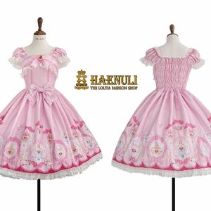 Haenuli Crystal Guardians OP Lolita Dress